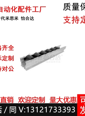 替AFG05-38AL-C/AFG05-38AF-C/38AE-C-W/Y/B流利条QJH36/31/06/01