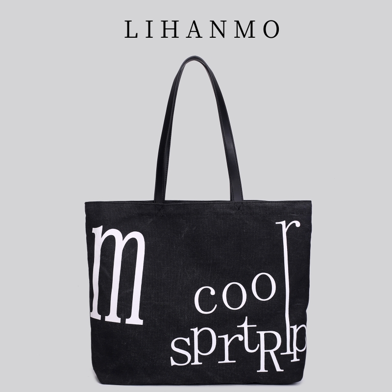 LIHANMO简约字母帆布托特包