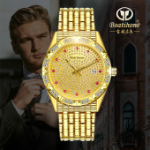 宝航名表璀璨星空满天星镶钻机械表情侣腕表