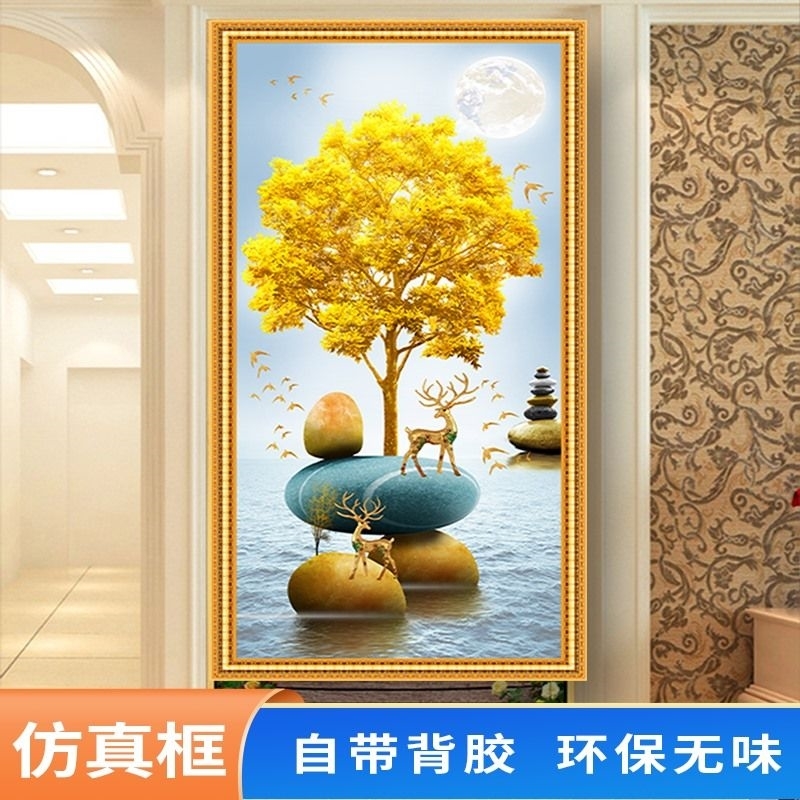 自粘新款立体鸿运当头墙贴竖版玄关画客过道走廊装饰画麋鹿自贴画图片