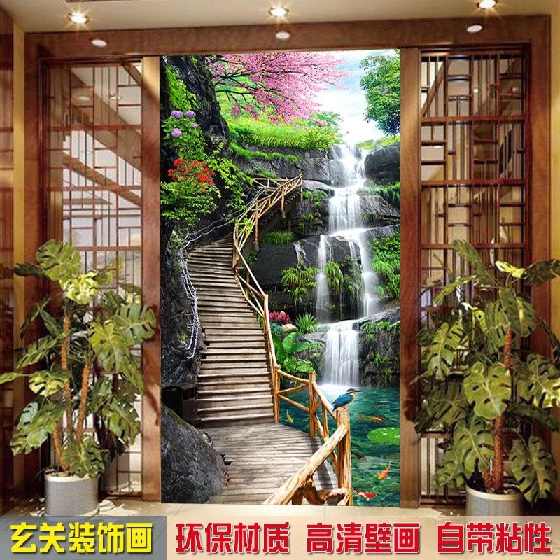 玄关装饰画贴画走廊过道楼梯墙贴3D立体现代油画自然风景自粘壁画图片