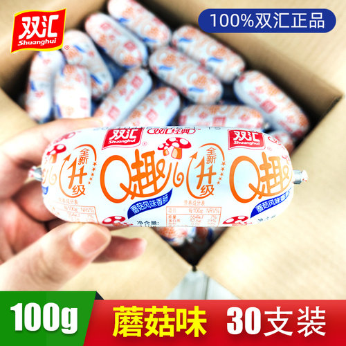 100gQ趣蘑菇孜然香辣玉米双汇
