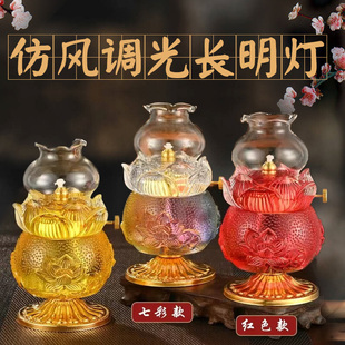 玻璃防风酥油灯供佛长明灯佛前供灯家用大号灯座烛台灯盏莲花油灯