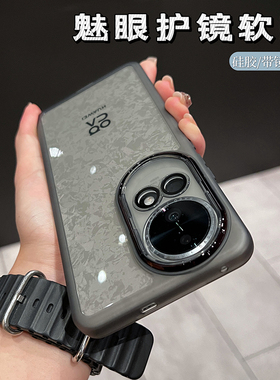 简约透色适用华为nova12手机壳nova13pro新款11全包防摔10带镜头膜9高级感8男女nova13透明外壳硅胶软壳轻薄