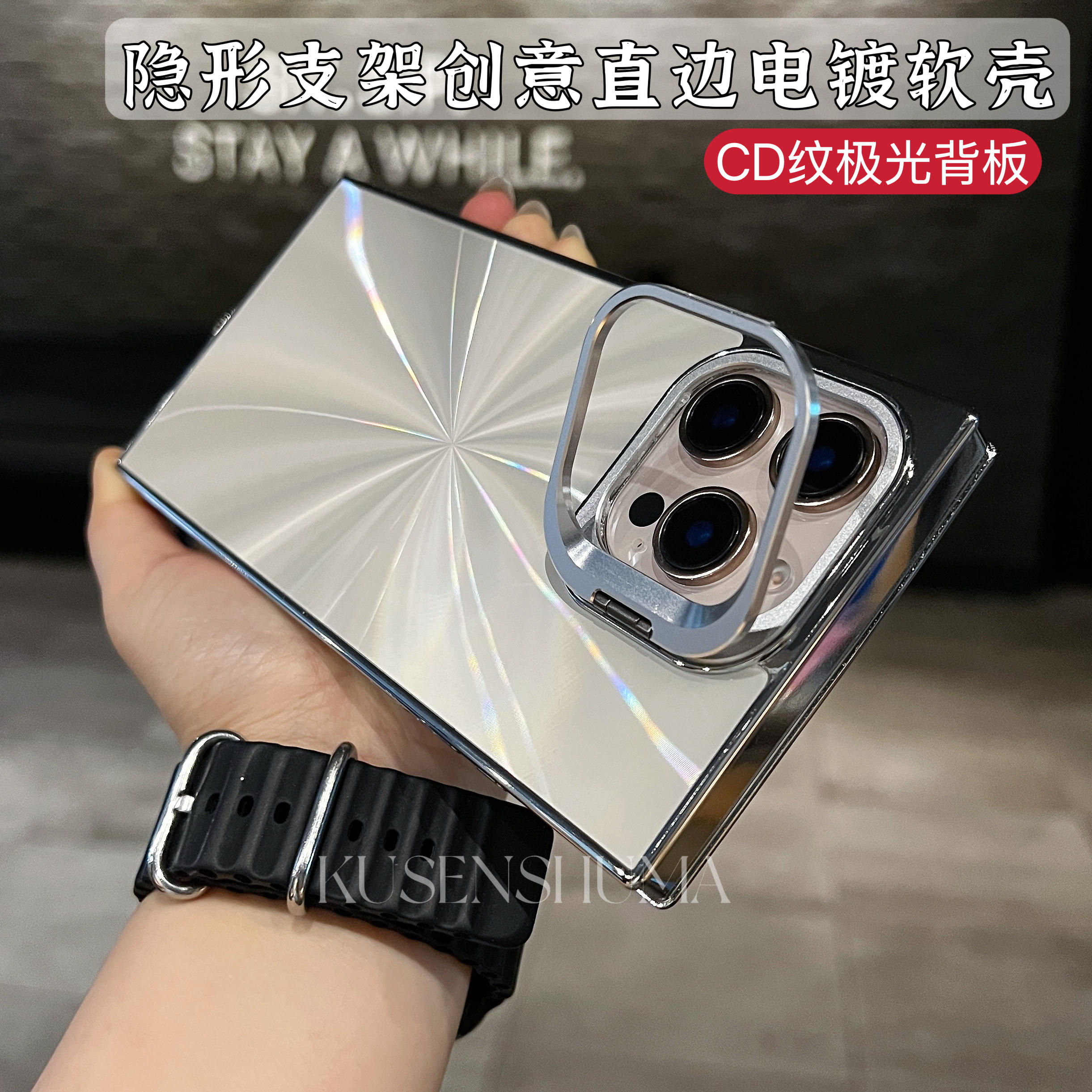 一体护镜支架适用苹果14promax手机壳iphone13pro新款15透明不发黄高级感12镜头全包por防摔16pm防尘ip男女款