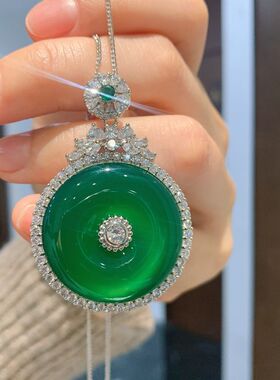 珠宝镶嵌翡翠绿平安扣吊坠玉髓项链百搭生日礼物主石3030玉石挂
