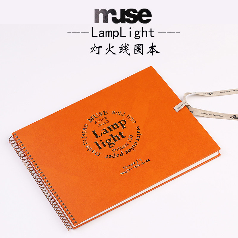 日本MUSE灯火 300g棉浆四面封胶水彩本 线圈水彩本Lamp light灯火|msdalam kategori Kamus elektronik/buku kertas elektronik/alat tulis, alat lukisan/kayu dicat/bekalan Calligraphy, lakaran/bertulis Plain - dari Buy2taobao.com untuk memberikan perkhidmatan ejen Taobao profesional membeli