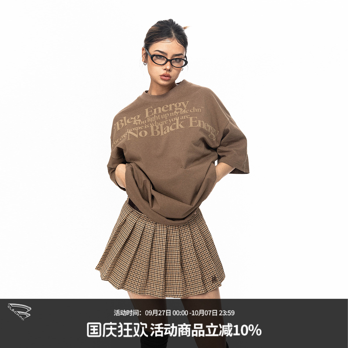 美式复古字母印花短袖T恤
