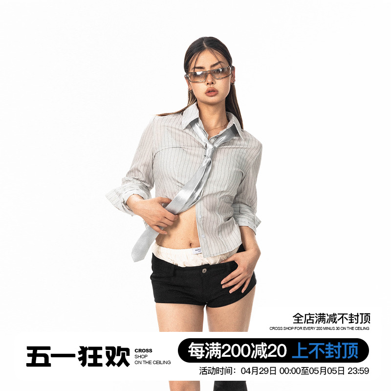 BLACKBB/竖条纹收腰修身衬衫女春夏季清凉衬衣内搭打底长袖上衣女