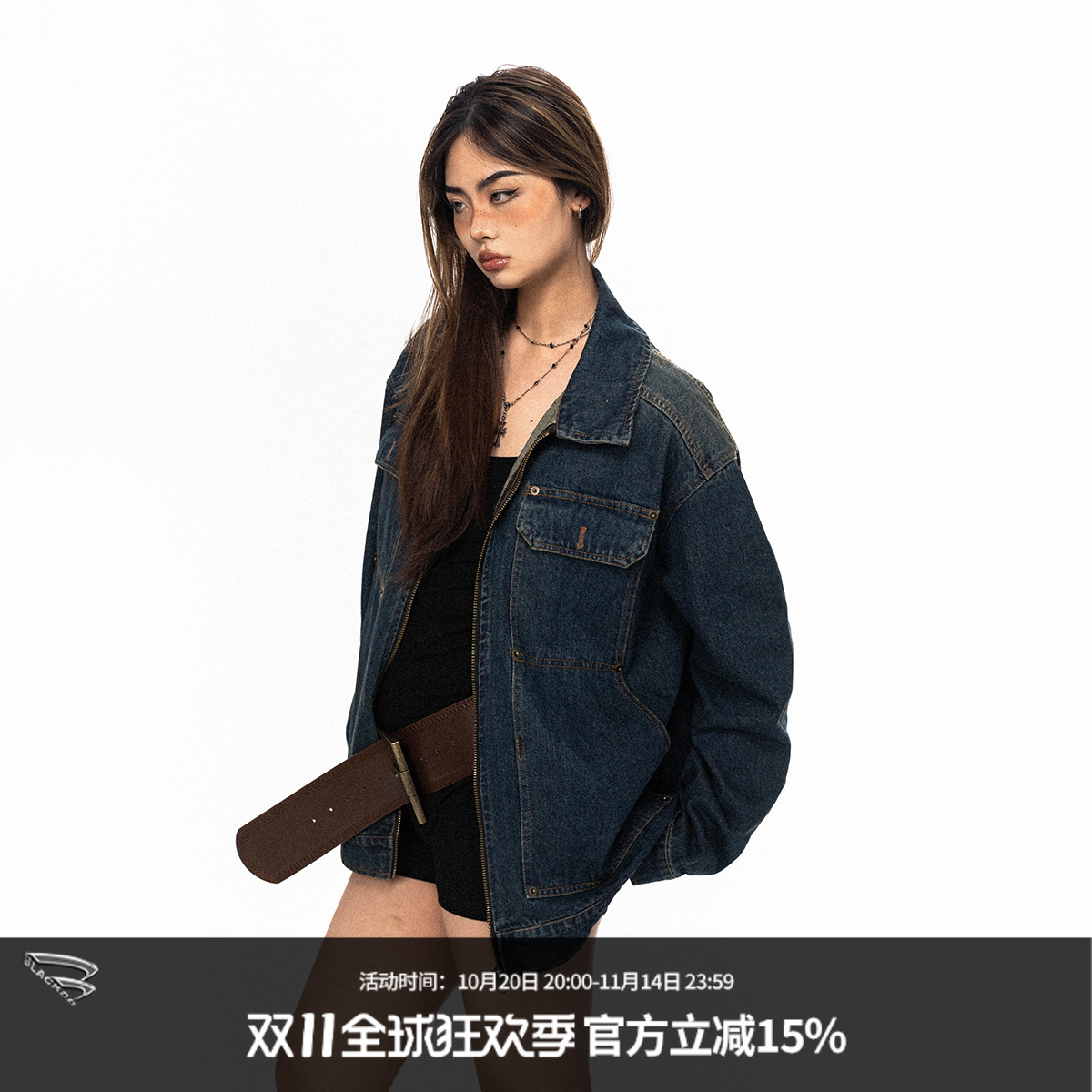 BLACKBB刺绣水洗渐变牛仔外套