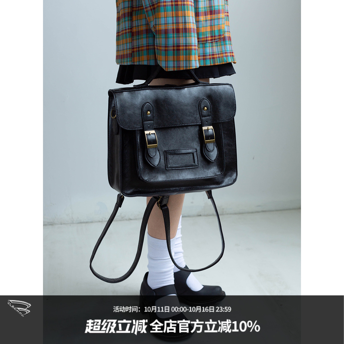 BLACKBB/日系学院风jk斜挎包暗黑手提休闲pu双肩软妹信封包