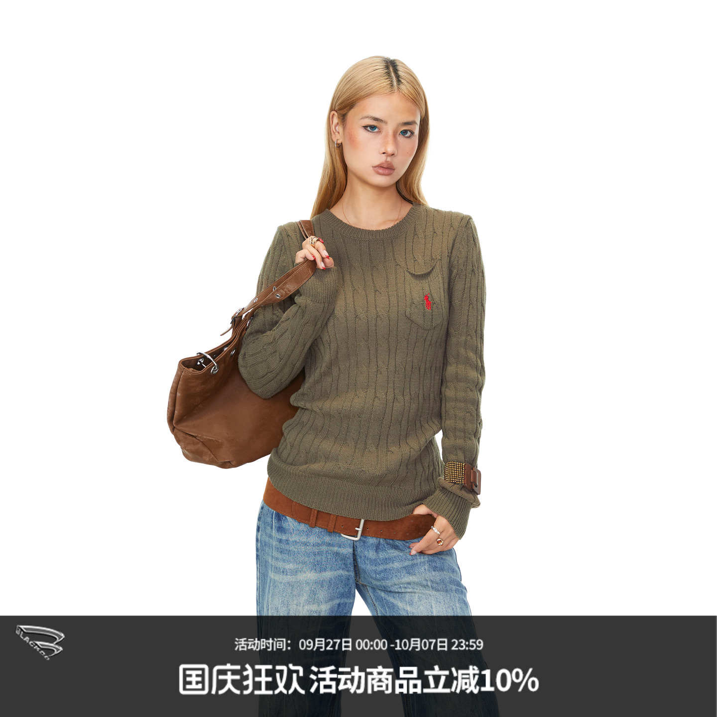 BLACKBB 刺绣口袋麻花圆领长袖针织衫女秋季美式复古修身短款上衣