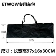 升 8 inch 10 inch gấp xe tay ga điện đóng gói túi xe hơi túi lưu trữ phổ quát 希洛普 小米 车 - Trượt băng / Trượt / Thể thao mạo hiểm