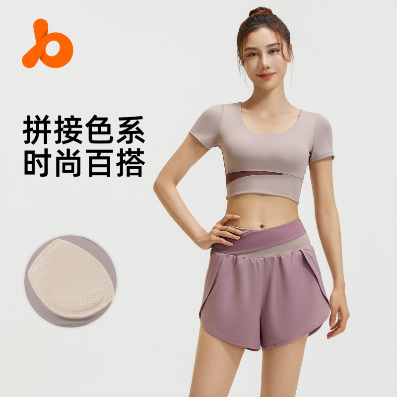裸感健身套装无痕运动修身瑜伽夏