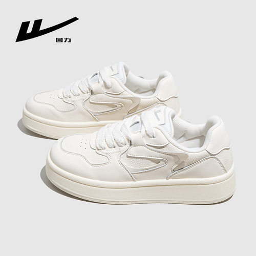 回力拼色厚底女款透气板鞋