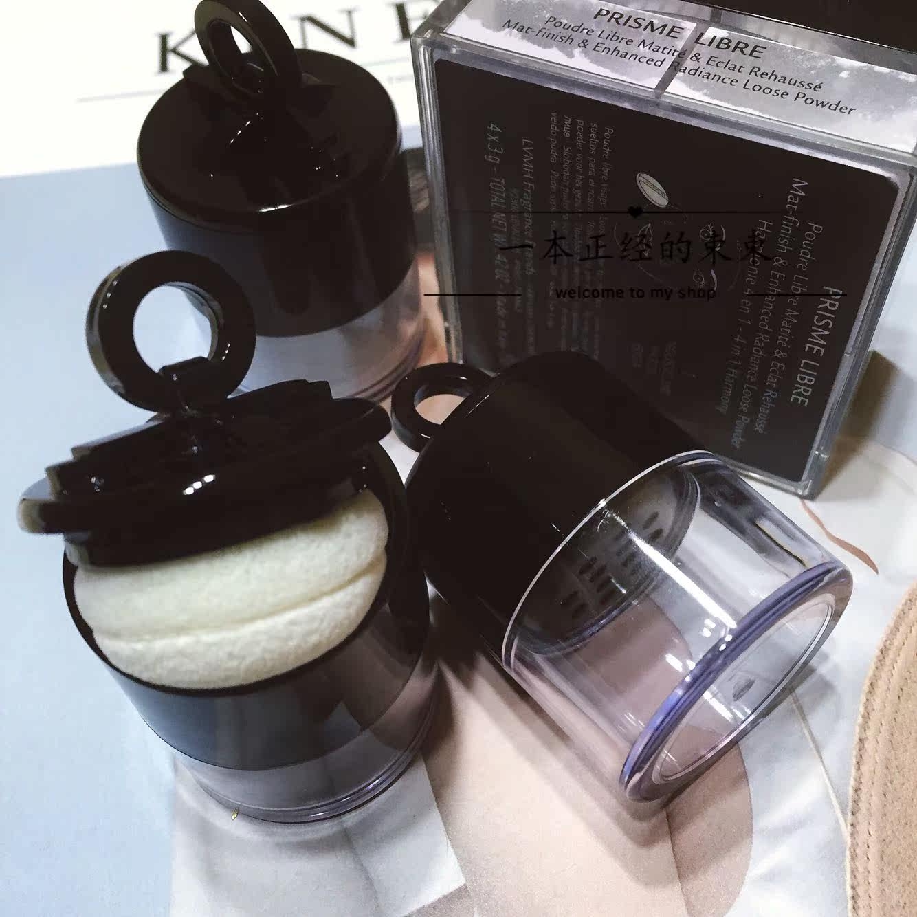 不漏粉蘑菇头腮红盒散粉空盒子旅行便携美妆工具分装盒空盒带粉扑|msdalam kategori Alat solek/minyak wangi/kecantikan, Alat-alat Kecantikan, Makeup/Alat kecantikan - dari Buy2taobao.com untuk memberikan perkhidmatan ejen Taobao profesional membeli