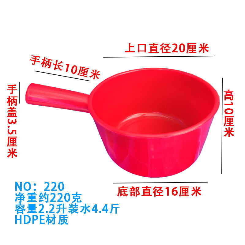 农村耐用红勺摔不烂食用级pe水壳加厚水舀豆腐水瓢塑胶料厨房工厂