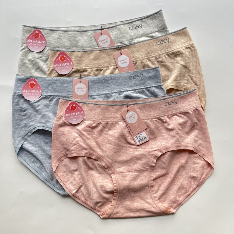 酷色莫代尔中腰裸氨无缝女士内裤