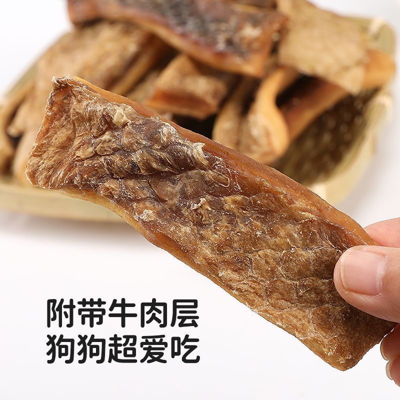 狗狗零食风干小牛排磨牙棒宠物零食泰迪磨牙中型小型幼犬洁齿骨