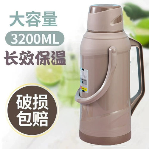 热水瓶暖壶保温壶暖水瓶开水瓶