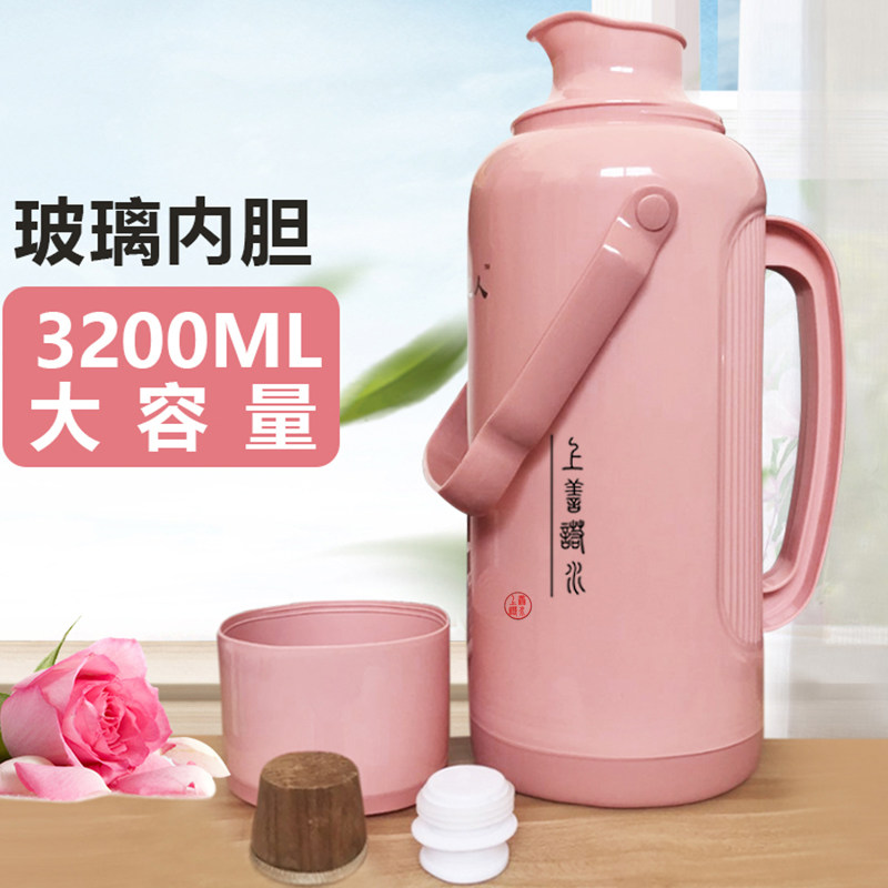 暖壶家用热水瓶塑料外壳保温瓶水壶开水瓶大容量暖水瓶玻璃内胆在类目 餐饮具, 杯子/水杯/水壶, 热水瓶中 - 来自Buy2taobao.com提供专业的淘宝代购服务