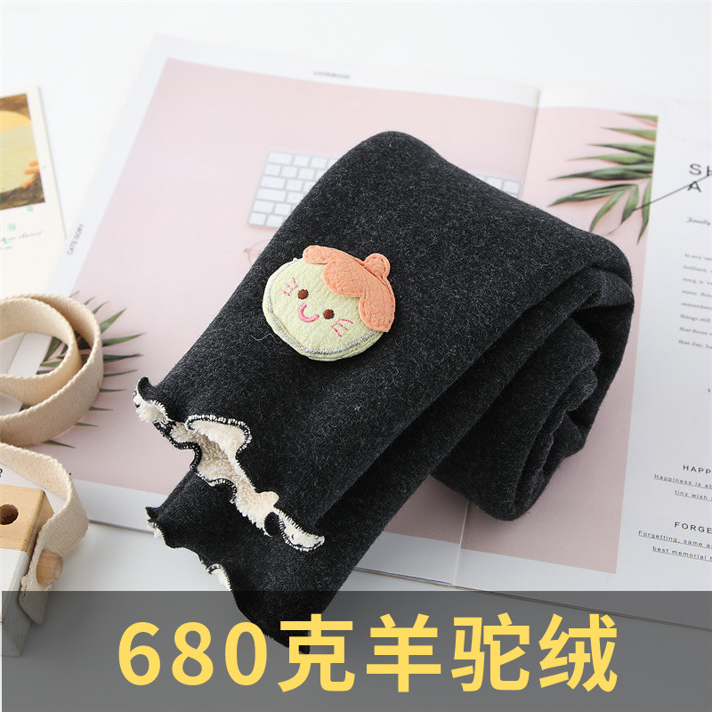 无骨款女童裤子加绒加厚儿童宝宝打底裤洋气小童羊驼绒保暖一体绒,童装/婴儿装/亲子装,裤子,淘宝优惠券,粉丝福利购,淘宝优惠卷