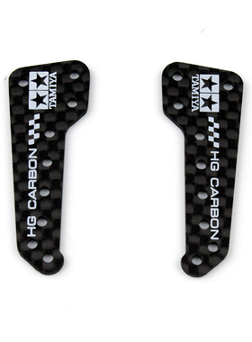 自制田宫四驱车配件AR底盘碳纤维中翼95601刻字