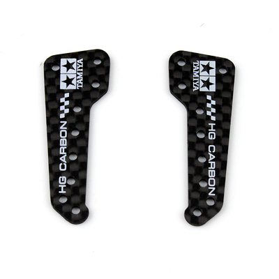 自制田宫四驱车配件AR底盘碳纤维中翼95601刻字