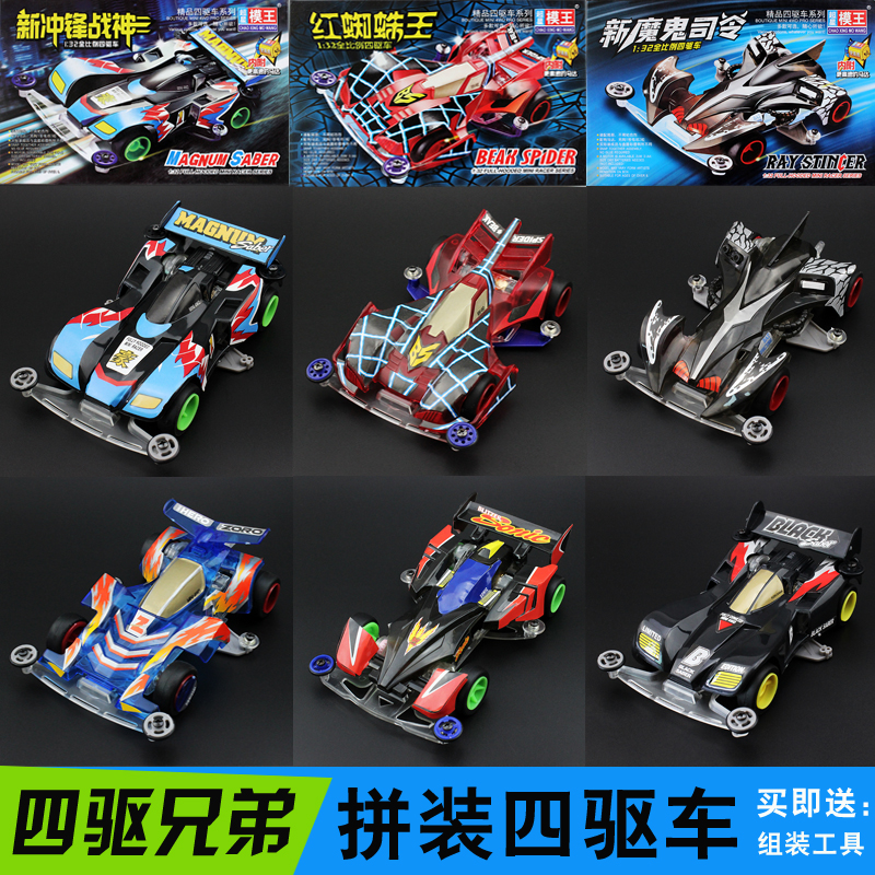 ��ɫս�� ���ӣ�����˿���� �´ﳬ��ģ�������ֵ�������͸������ ��֩����ħ��˾���ɫս��