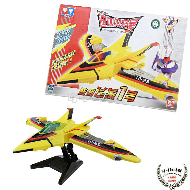 奥迪双钻 迪迦奥特曼 胜利飞燕1号 531501 发光发声