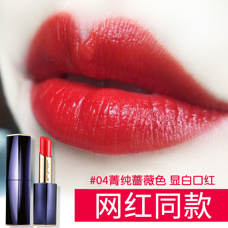 口红干玫瑰色橘红色学生款西瓜红唇油持久保湿不脱色防水正品女生|ruв категории Косметика, помада/помада - от Buy2taobao.com для оказания профессиональной услуги покупки агента Taobao