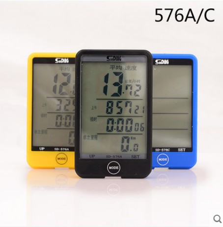 Compteur de vélo - Ref 2424059 Image 4