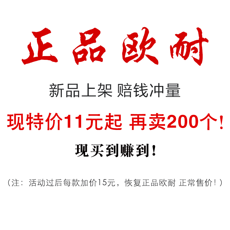 欧耐超 高压打气筒自行车汽车打气管气筒 便携迷你式40家用气管子