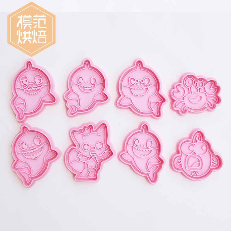 PLA饼干模具卡通鲨鱼儿童喜欢