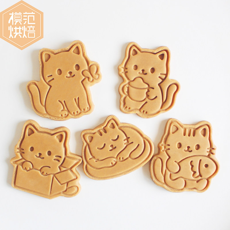 可爱小猫咪卡通造型饼干模具图片