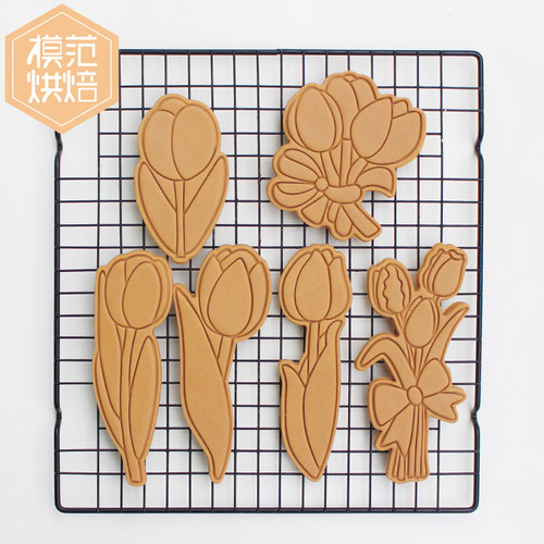 聚乳酸按压郁金香饼干模具女神节