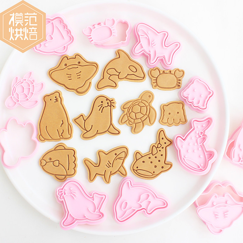 海洋动物系列饼干模具翻车鱼鲨鱼鲸鱼海豹鳐鱼可爱卡通饼干模具,厨房/烹饪用具,烘焙模具,淘宝优惠券,粉丝福利购,淘宝优惠卷