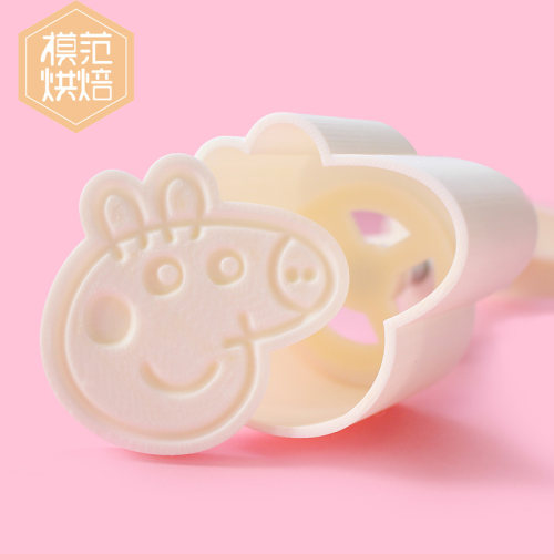 糕点冰皮绿豆糕烘焙家用月饼模具