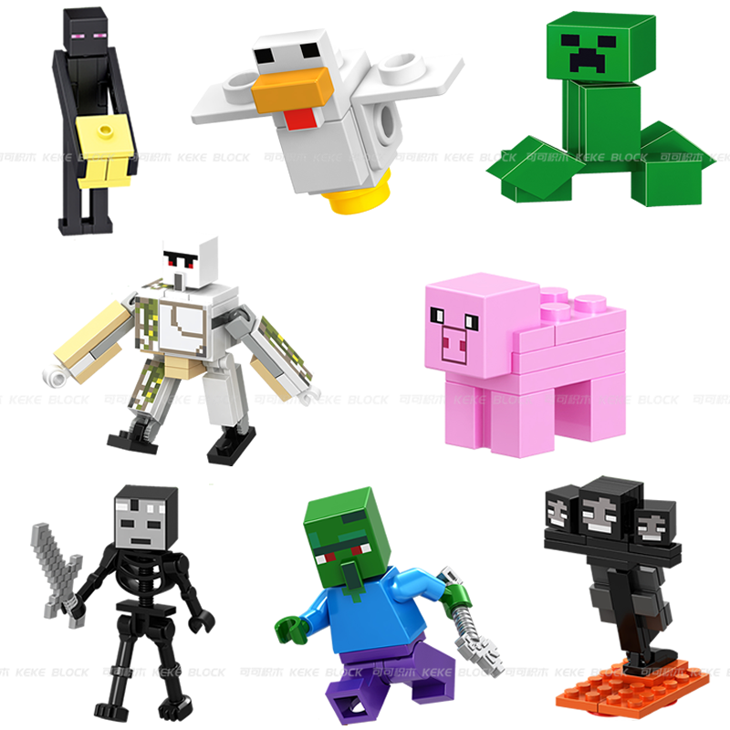 2020新品我的世界人仔爬行者铁傀儡僵尸男孩拼装积木玩具兼容乐高