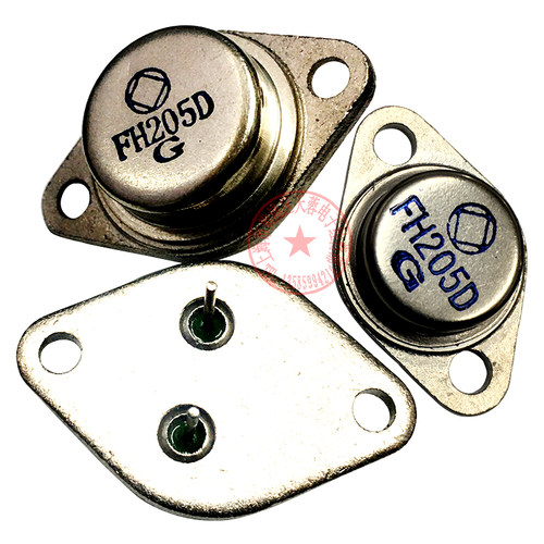 FH205大功率晶体管三极管衡阳