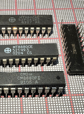 集成电路 MT8880AE MT8880CE MT8880 CM8880PI 直插芯片 dip 现货