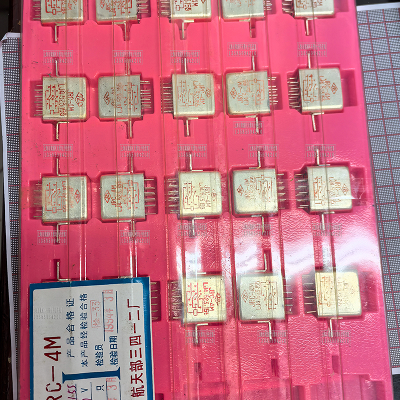 JRC-4M-LJ4.523.155密封继电器