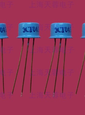 晶闸管 3CT041B C D 3CT041E F G H K L 3CT041M J 单向可控硅