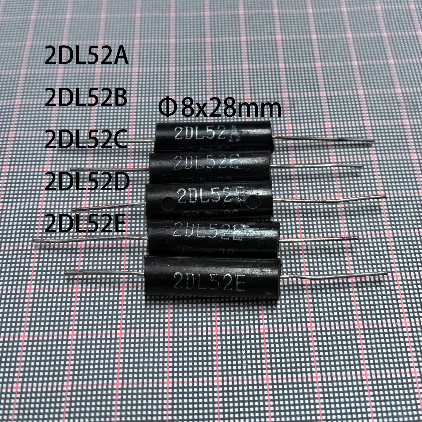 2DL52D整流二极管高压硅堆上元