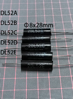 2DL52B 2CL52B 50mA 0.05A 2KV 2CL 2DL 2/0.05 高压硅堆 二极管