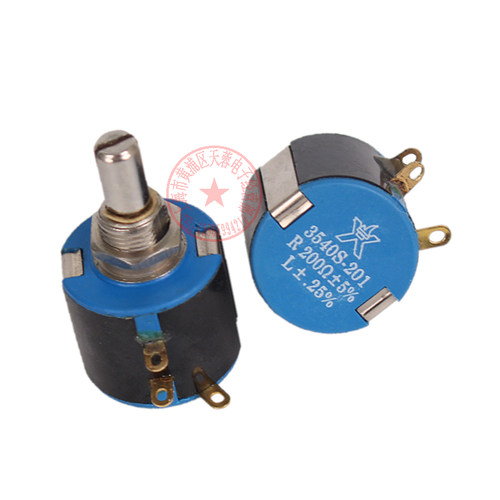 WXD3540S滑动变阻可调电阻电位器