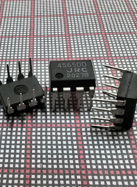 双路运算放大器 NJM4565D JRC 4565DD DIP-8P IC芯片 集成电路
