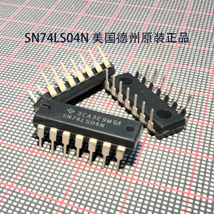 進口全新原裝 SN74LS04N DIP IC芯片集成電路現貨 HD74LS04P