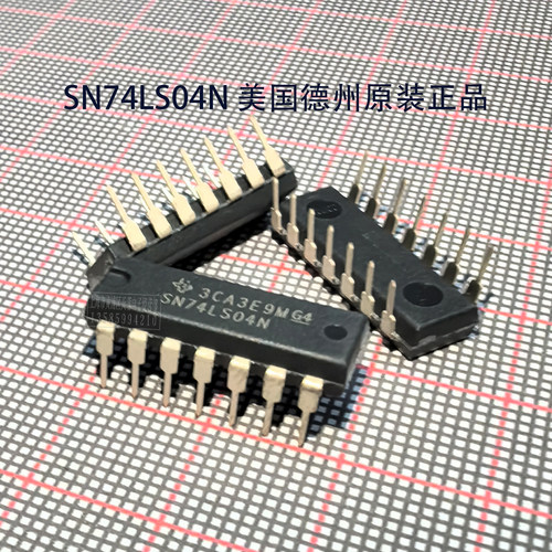 74LS04全新IC芯片集成电路