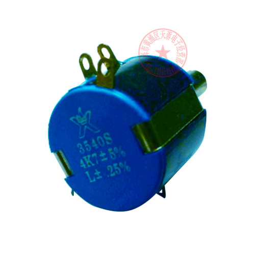 WXD3540S滑动变阻可调电阻电位器